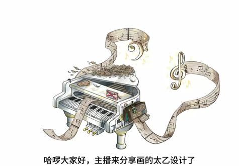 太乙真人源梦——孤街序曲 #王者荣耀 #太乙真人都市怪谈投稿
作品已投稿@王者荣耀 【源梦皮肤设计大赛】并通过审核
作品名:太乙真人-孤街序曲
作品编号:3475