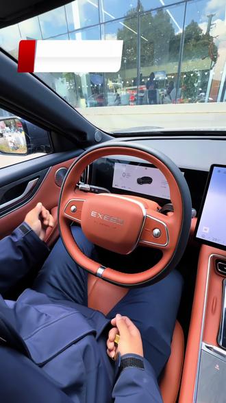 星途ET5功能讲解#EXEED星途汽车#星途ET5#汽车功能讲解