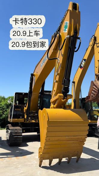 进口卡特330D2L 车况漂亮板正,性能免检,挖土有力速度快,内脏干爽滴油不漏#二手挖掘机 #卡特330 #挖掘机 #云贵川 #广东