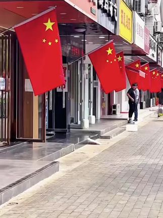 #五星红旗🇨🇳 吸盘斜插国旗五星红旗户外免打孔壁挂门口防水墙壁商铺旗杆挂墙旗#五星红旗迎风飘扬