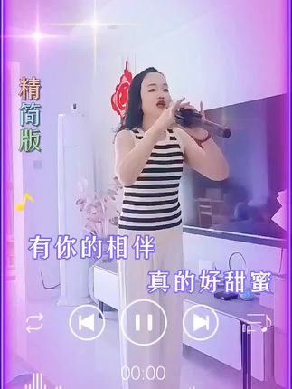 听歌的人,总是能从旋律中找到自己的影子#对口型飙演技