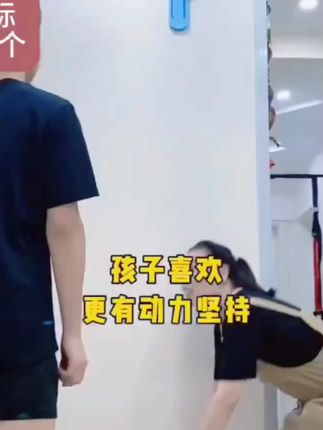RALDEY儿童可调节计数摸高跳跃语音训练器宝宝弹跳纵跳#摸高训练器