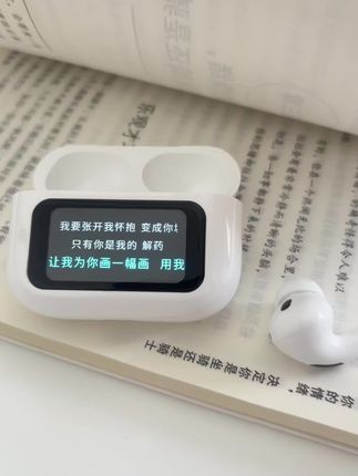 #学生党必备#苹果airpods #蓝牙耳机 #华强北 #降噪耳机