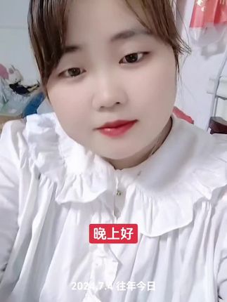 #喜欢的点个赞