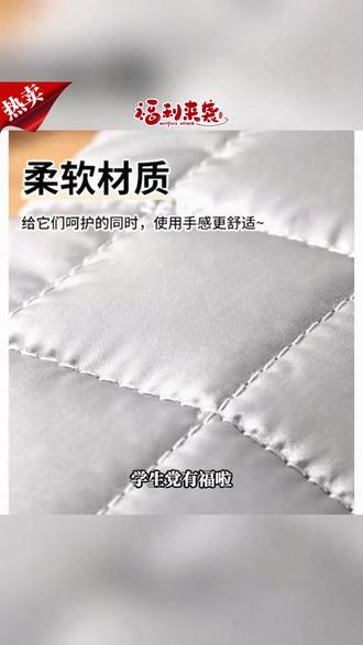 站立式笔袋 KOKUYO/国誉Campus被子笔袋站立式学生高颜值竖翻笔袋简约文具袋#高颜值文具 #简约文具 #学生笔袋 #国誉笔袋 #文具好物