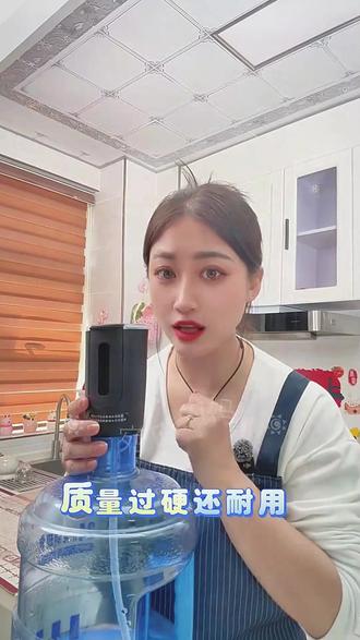 志高电动抽水器桶装矿泉水饮水机家用全自动上水取水器双泵大水量#抽水泵 #抽水泵 #矿泉水抽水泵 #自动抽水泵 #抽水泵
