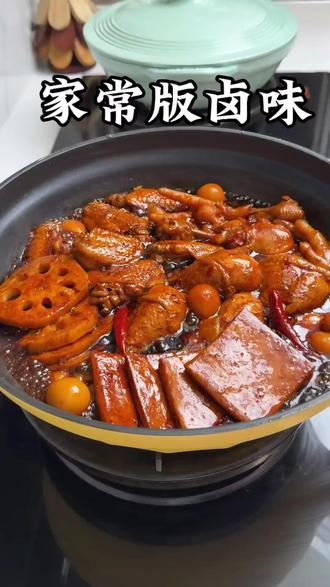 【超值!40包】五香卤料包炖肉通用调料包卤肉料袋装卤味#五香卤料包 #炖肉调料 #卤味制作 #厨房好物 #美食调料