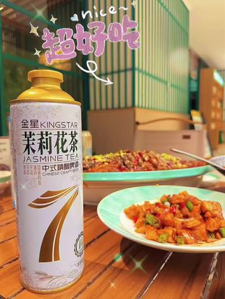超好喝#金星中式精酿啤酒 #金星七日鲜