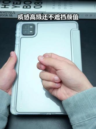 适用#OPPOPad5Pro 磁吸折叠3Y#保护套 ,轻薄便捷,多种角度可随意支撑,隐形笔槽!#OPPOPad4Pro /3/2#平板保护壳 #星奈