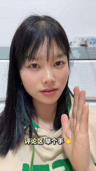 有没有和我一样的?清除了缓存还是红色?评论区报个道~