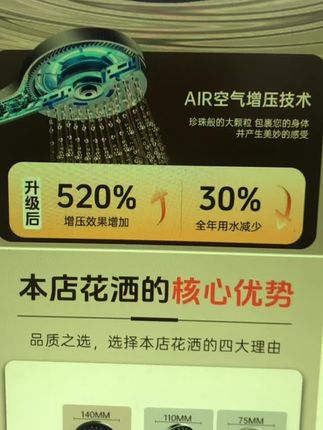 这个不错#在抖音入手的好东西 #无限回购的宝藏单品