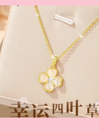和田玉四叶草项链轻奢小众百搭气质高级情人节送女友老婆生日礼物#项链#装饰品