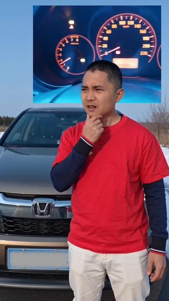 汽车里程表开到999999公里封顶了怎么办?东北大哥喊话官方#八斗卖艺不卖车 #东北大哥10年开爆里程表 #锋范 #广汽本田