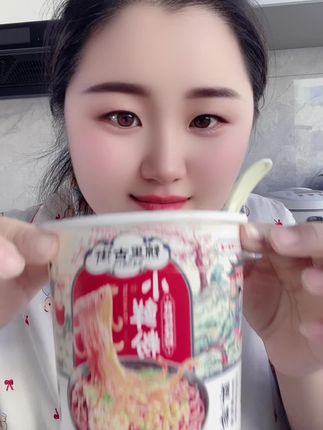 太好吃了#超级好吃😋