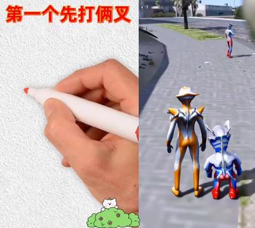 神秘的赛罗#奥特曼#奥特曼儿童动画片 #奥特曼正义降临 #赛罗奥特曼 #简笔画