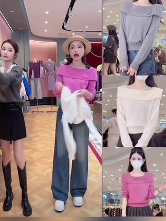 #法式气质一字肩翻领长袖针织衫女2025春秋新款时尚减龄显瘦打底衫#