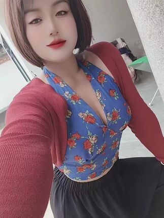 #低温补贴已到账