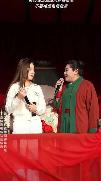 万岁山相亲名场面:法学大叔深情告白,王婆直接戳破年龄硬伤 #王婆说媒 #相亲名场面 #相亲记