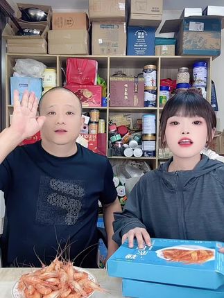 足足到手二斤大河虾