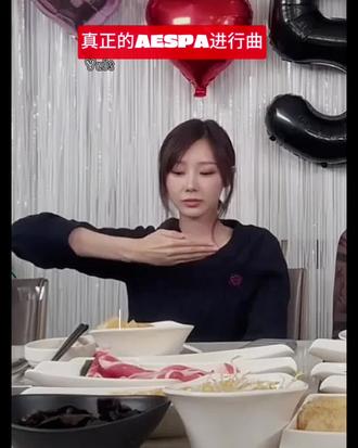 这才是aespa真正的进行曲
急急那如律令 妈咪贝贝哄 世间万物 它皆为我所用 手持桃木 随我踏马出征 斩尽小人 还我一世安宁#内容太过真实 #aespa #娱乐 #急急如律令