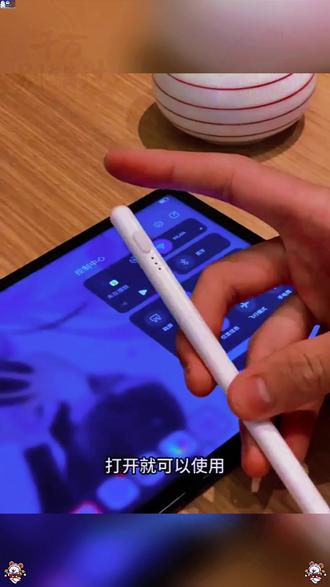 电容笔手机平板通用适用小米华为荣耀vivo oppo触屏笔手写笔#电容笔 #手机平板配件 #通用触屏笔 #手写笔 #数码好物