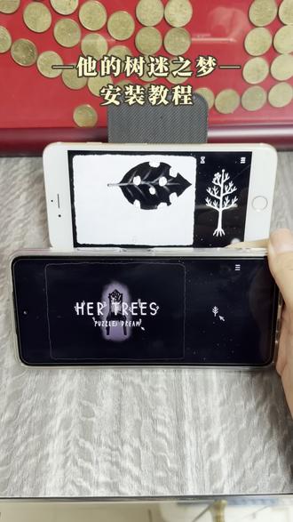 《泡沫小猪》下载Her trees puzzle dream教程上新,画风极简耐看,剧情含蓄细腻,治愈解谜#她的树谜之梦手机版#hertrees手机版下载#她的树谜之梦下载#她的树