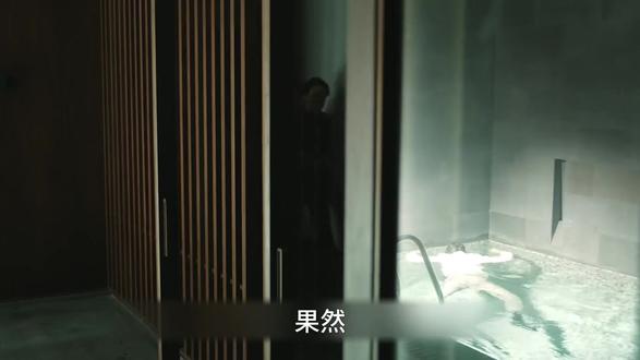 人心如刀,她以烈焰相抵#她的盛焰 #她的盛焰值得反复细品