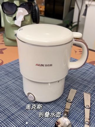 烧水煮面都能用#烧水壶 #折叠水壶 #热水壶 #电水壶