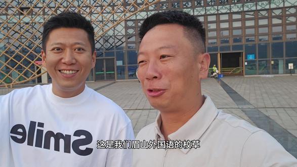 作为赞助商其中之一,参与了青神环岷江自行车赛,场面太壮观了,感觉又想增加新的爱好了#眉山 #自行车赛 #蔚来