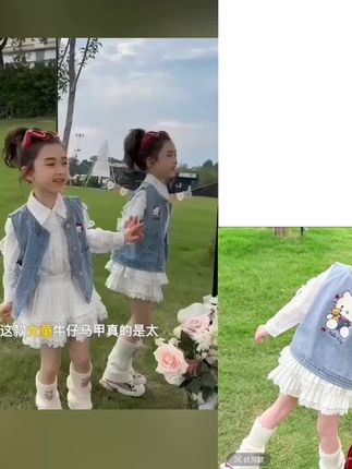 女童牛仔马甲春秋款2025新款女宝宝洋气外穿秋季背心儿童秋装马夹#爆款热卖中