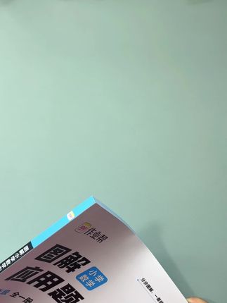 #二升三年级 开始应用题更难更多了,让孩子学会用画图法解题,数学也就轻松多了#应用题 #小学数学 #解题技巧