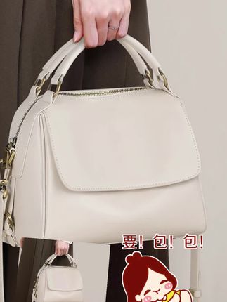 #同款 #买它 #完美 #开心就是这么简单 #真皮包包手提包2025斜挎大容量单肩包生日礼物送女友送老婆@巨量千川