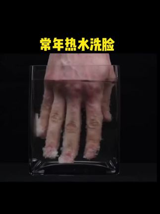 毛孔粗大?化妆卡粉?油光满面?泛红敏感?不存在的!快试试这个#水乳我要用到它停产为止!#buv小毛孔cp