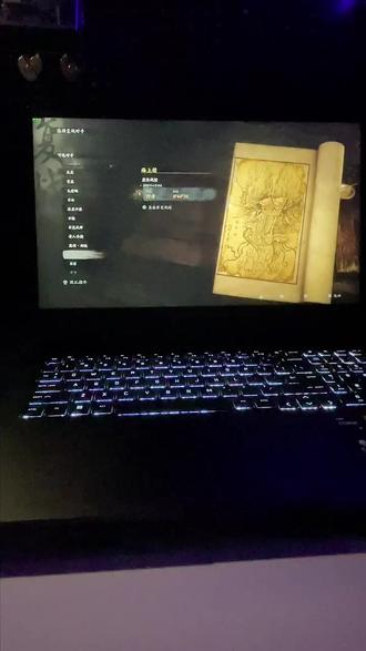 惠普暗影精灵11 #电脑知识 #游戏本 #惠普