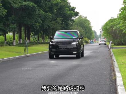 戴纳肯揽胜你们见过几辆呢?很少见吧#戴纳肯揽胜