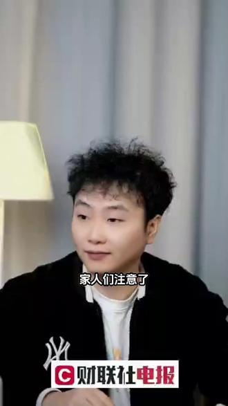 家人们注意了,本周全球主要金融市场都进入“圣诞模式”!美国、欧洲及香港等地股市12月25日圣诞节当天都会休市,交易活动会显著放缓。这种时候市场成交量减少,很容易出现“小波动、大震荡”的情况,比如之前就有过休市期间个股突然异动的情况。建议大家这段时间以观望为主,别盲目开新仓,手里有持仓的可以适当降低仓位,把止损位设得更严格一点。想做短线的尽量空仓过节,避免休市期间出突发消息没法应对。重点关注节后的政策和经济数据,比如美国非农数据、通胀数据,这些才是后续市场走势的关键,现在别着急动手,耐心等节后明朗再布局。