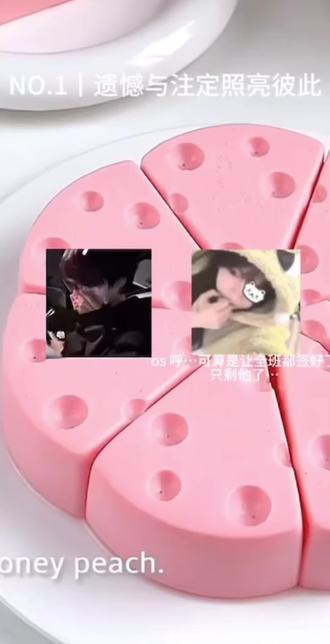 遗憾与注定照亮彼此# 情侣头像#校园恋爱 #