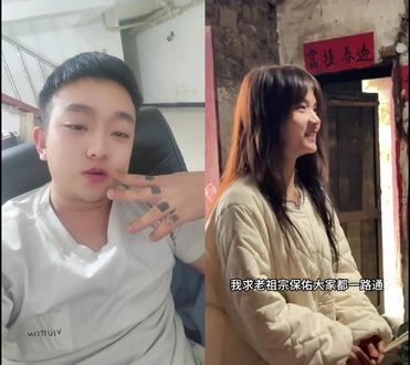 和 @张大胆 一起 #合拍 #打工仔