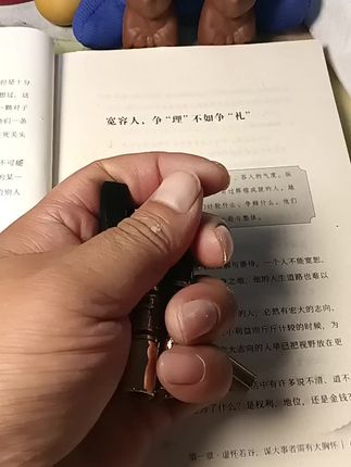 你的选择不会错#烟民专用