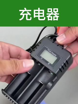 #充电好助手实用方便好物。