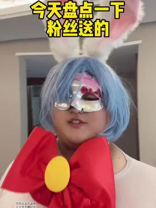 有一期太炸裂了没发 现在发吧 最后一次了 sasiki