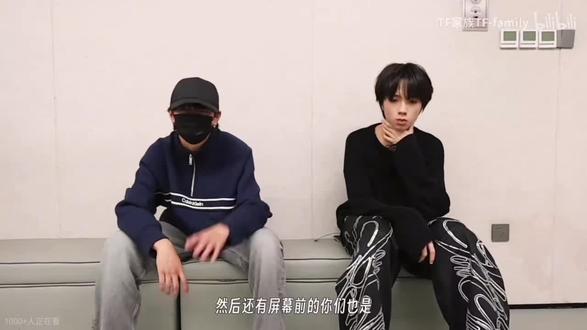 lulu:“希望师兄照顾好自己”#橹穆#271199#新音纪录片