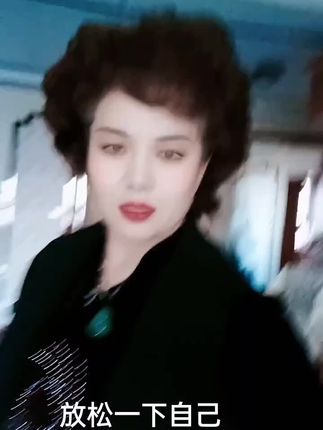#做一个快乐的女人 #珍惜当下过好每一天