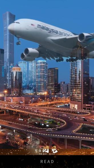 你家孩子爱看小说吗? 深度解析:孩子到底能不能多读小说。#小说 #文学 #阅读 #育儿