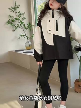 给女童选秋衣别愁啦,这款二零二五新款外套,保暖耐磨又时尚,适合春秋穿,是运动风的,用了涂层工艺,品质好,还能七天退货,售后无忧,性价比超高