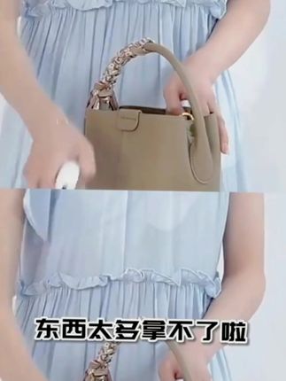 菜篮子系列2025新款头层牛皮大容量轻奢手提水桶包女 #手提包 #简约时尚手提包 #女士包包 时尚女士包包 上班包包手提袋