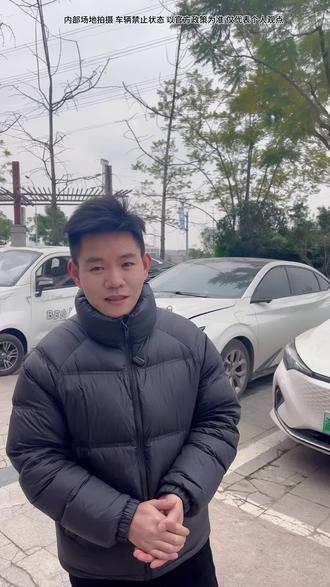 营运车春节到底免过路费,不信谣不传,7座以下都是免费的,#就想说点大实话 #重庆网约车#重庆滴滴司机#重庆租车跑网约车 #免高速费