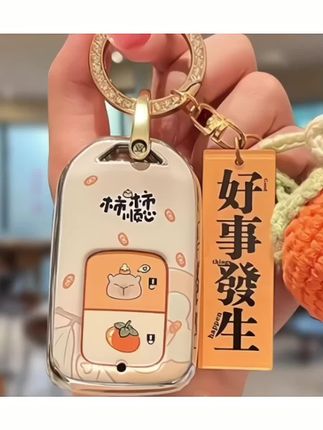 #本田钥匙套 专用本/田钥匙套女十代雅阁思域crv冠道xrv飞度凌派杰德皓影车壳扣#本田 #本田汽车 #本田汽车钥匙套 #本田雅阁