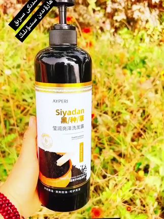 #中国好产品# 好物推荐#买下面的黄车。 @DOU+小助手