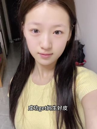 以油养肤才是护肤王道!!#好皮肤养出来 #精华 #护肤